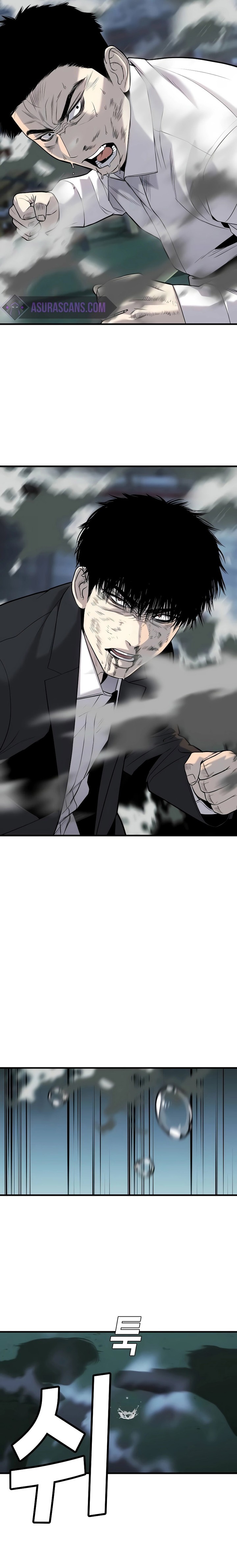 Son’s Retribution Chapter 11 Bahasa Indonesia