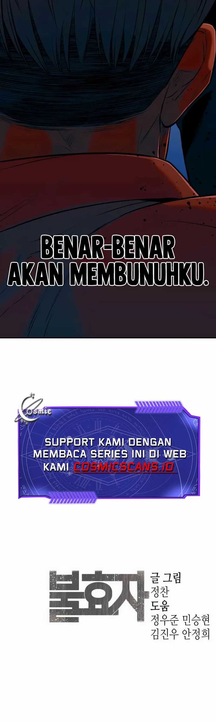 Son’s Retribution Chapter 20 Bahasa Indonesia