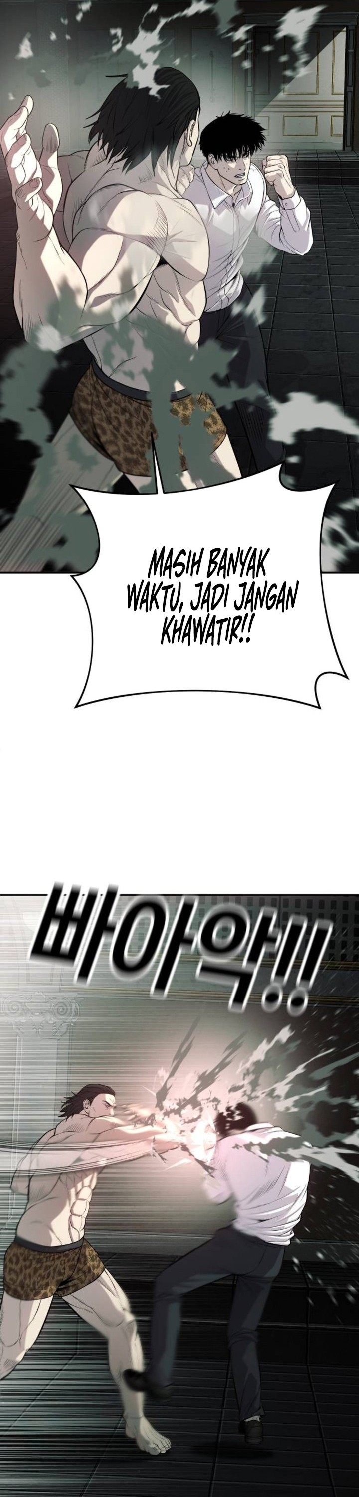 Son’s Retribution Chapter 25 Bahasa Indonesia