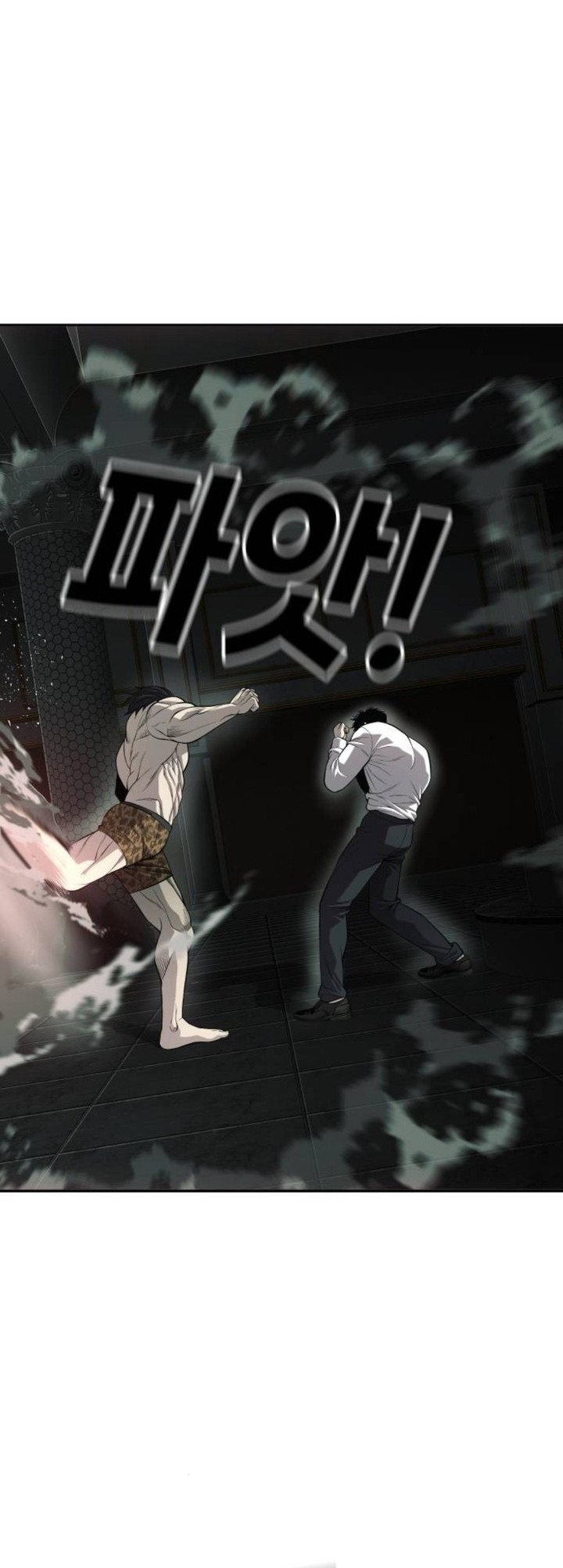 Son’s Retribution Chapter 25 Bahasa Indonesia