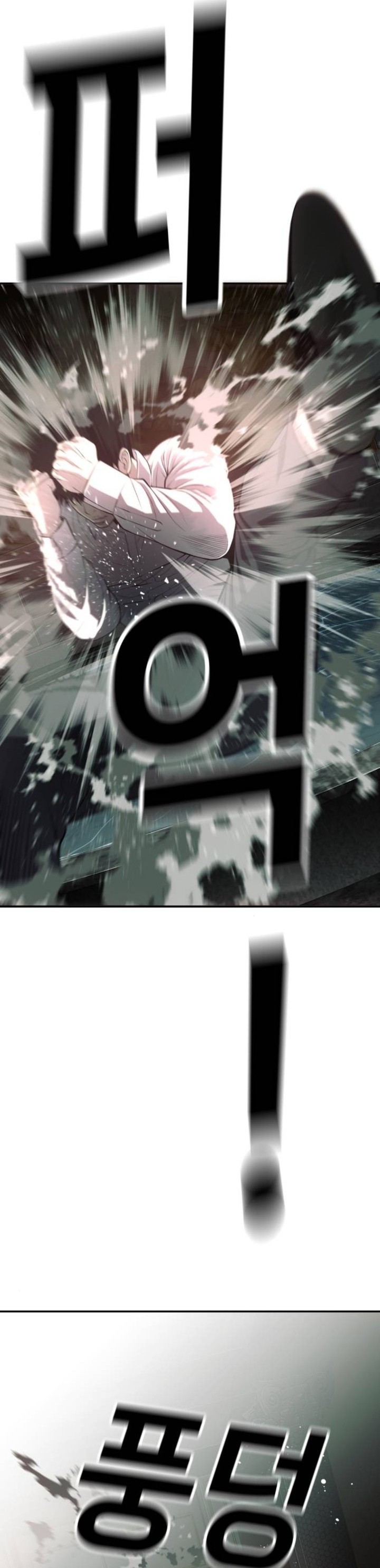 Son’s Retribution Chapter 25 Bahasa Indonesia