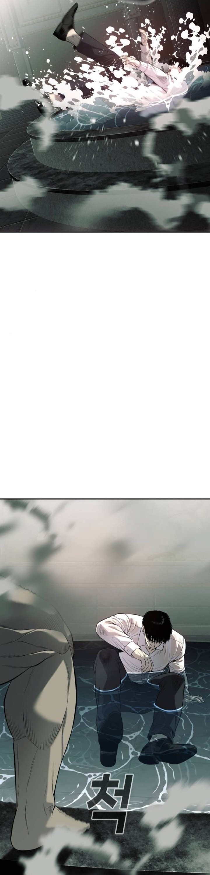 Son’s Retribution Chapter 25 Bahasa Indonesia