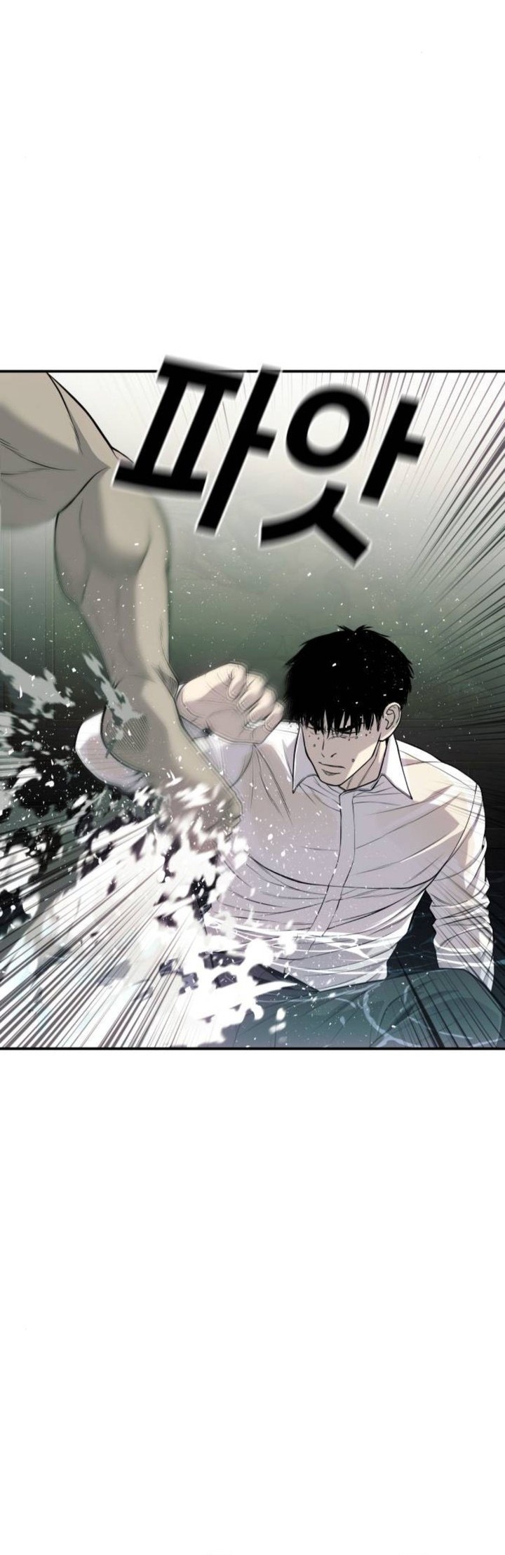 Son’s Retribution Chapter 25 Bahasa Indonesia