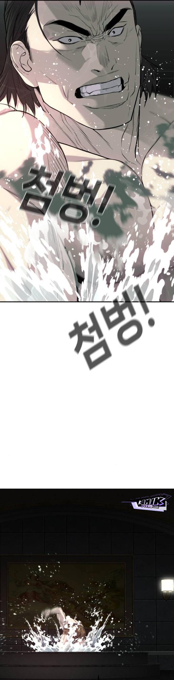 Son’s Retribution Chapter 25 Bahasa Indonesia