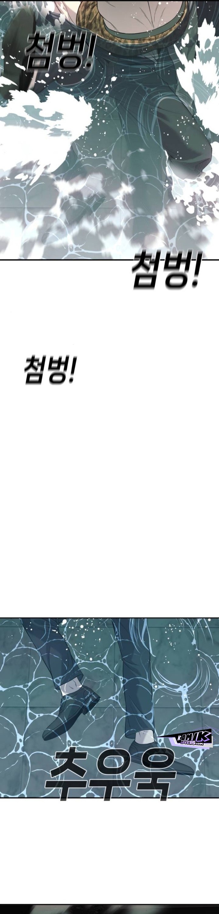 Son’s Retribution Chapter 25 Bahasa Indonesia