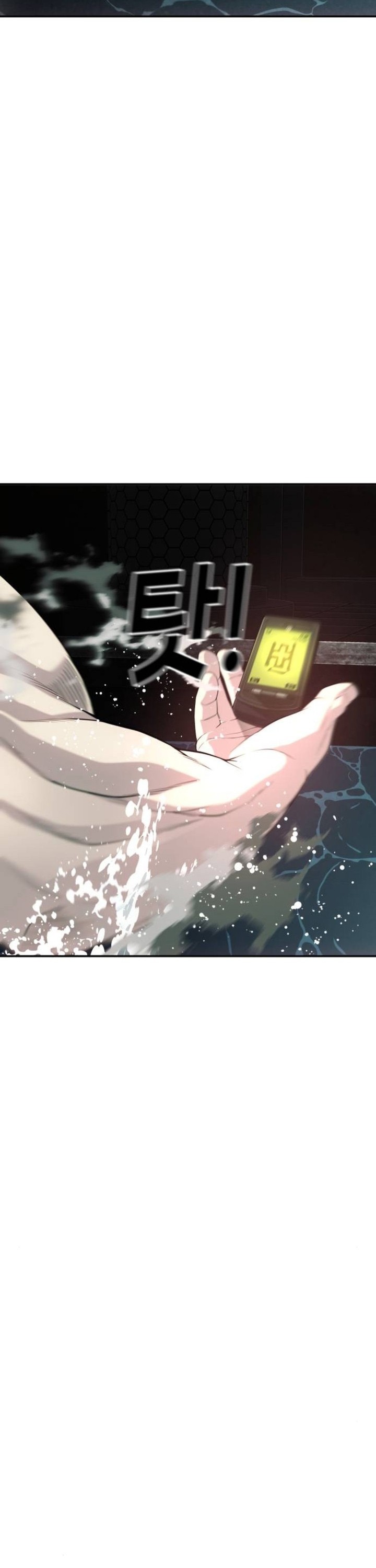 Son’s Retribution Chapter 25 Bahasa Indonesia