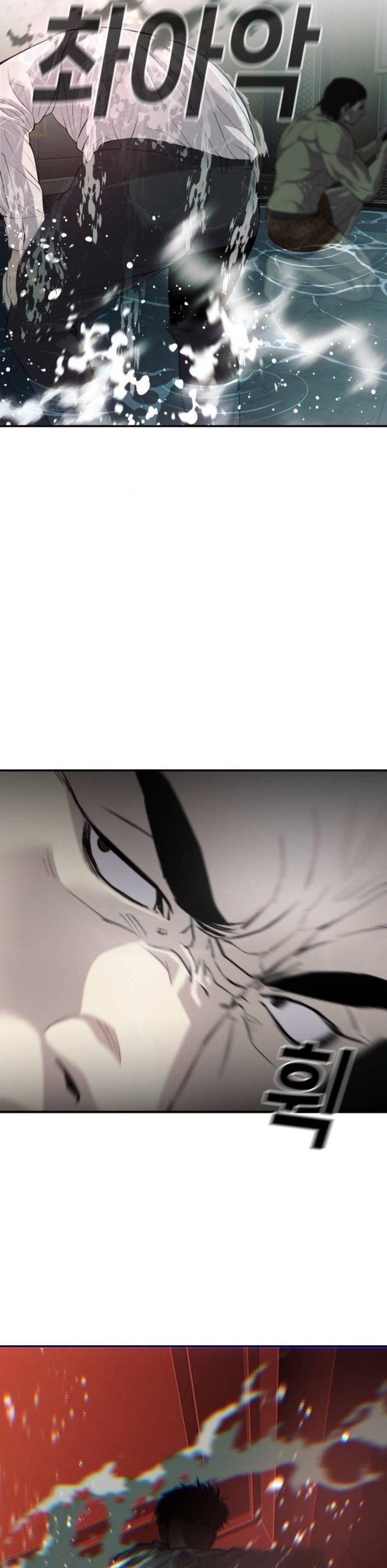 Son’s Retribution Chapter 25 Bahasa Indonesia