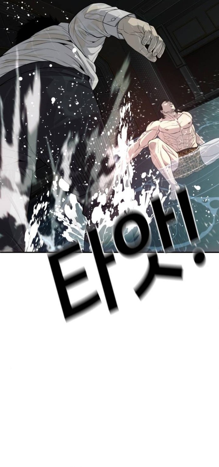 Son’s Retribution Chapter 25 Bahasa Indonesia