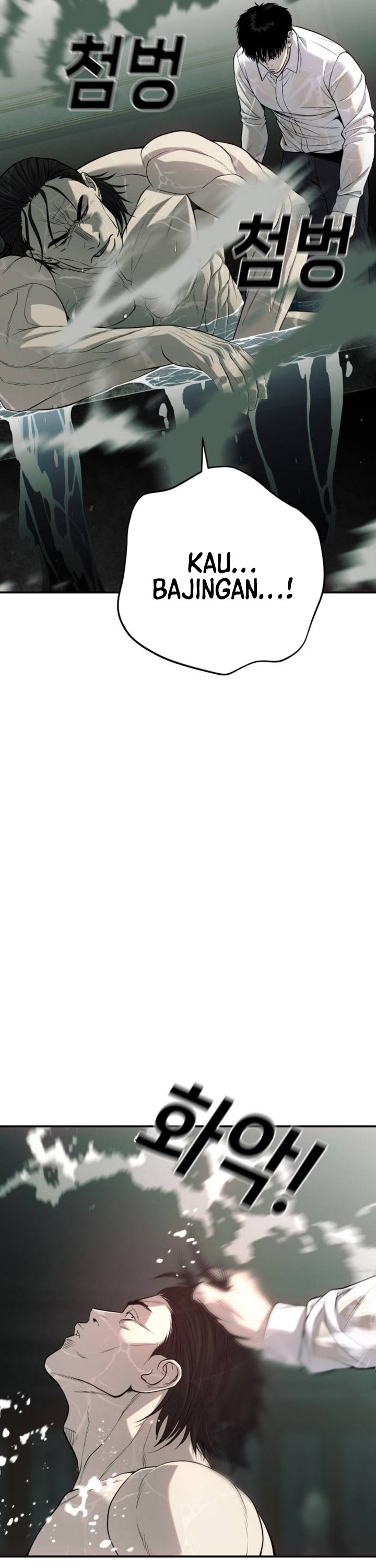 Son’s Retribution Chapter 25 Bahasa Indonesia