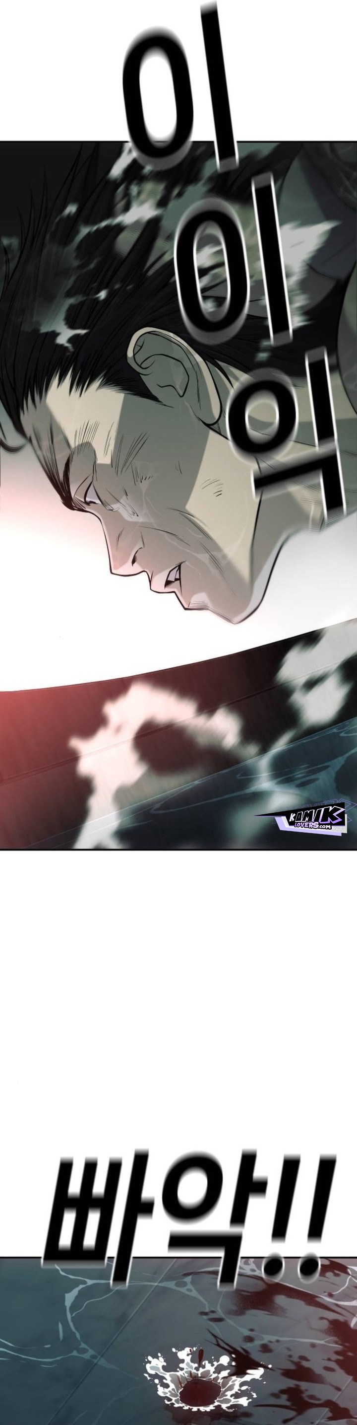 Son’s Retribution Chapter 25 Bahasa Indonesia