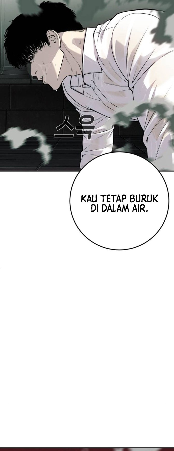 Son’s Retribution Chapter 25 Bahasa Indonesia