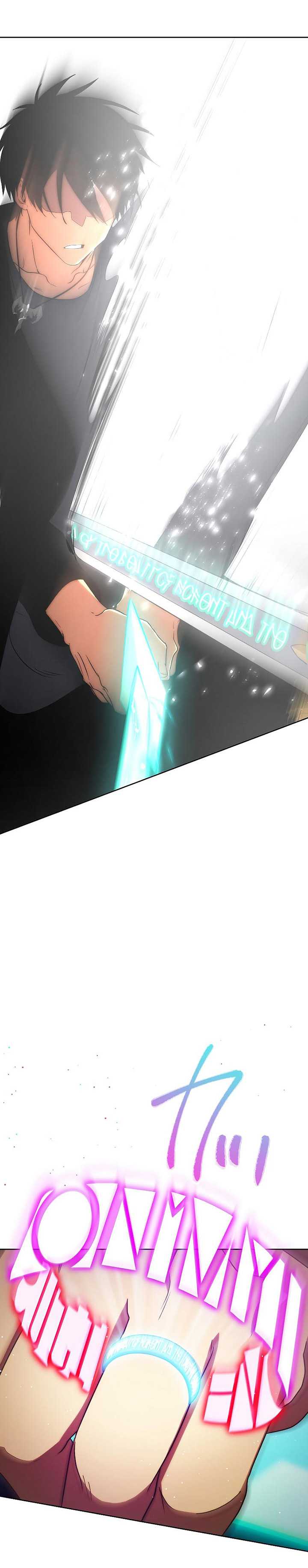 Sorcerous Stabber Orphen: The Witch’s Salvation chapter 10