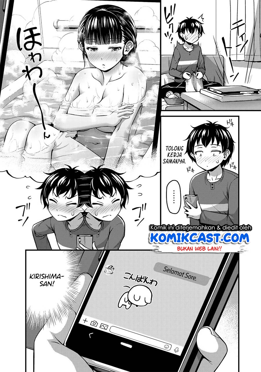 Sore wa Rei no Shiwaza desu chapter 4