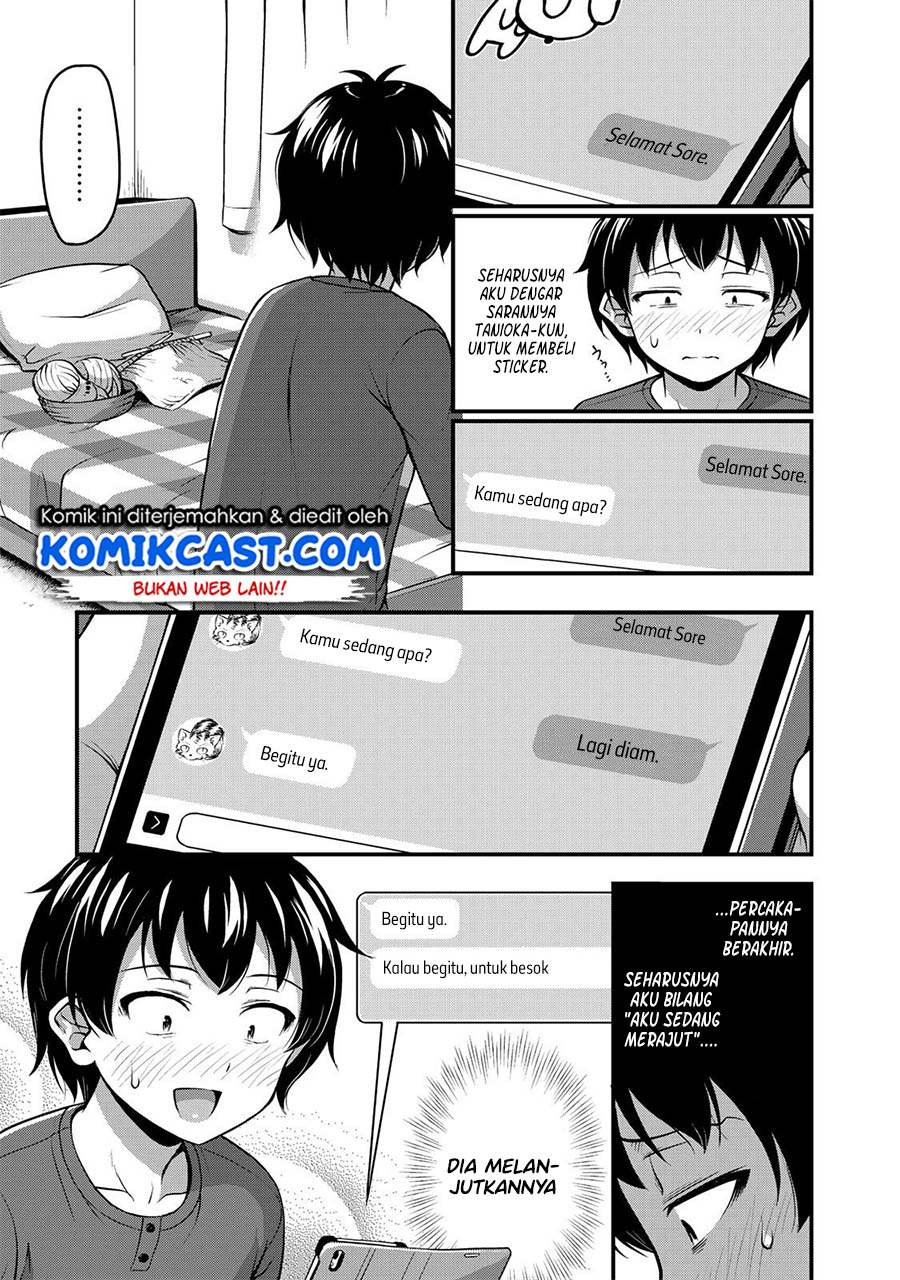 Sore wa Rei no Shiwaza desu chapter 4