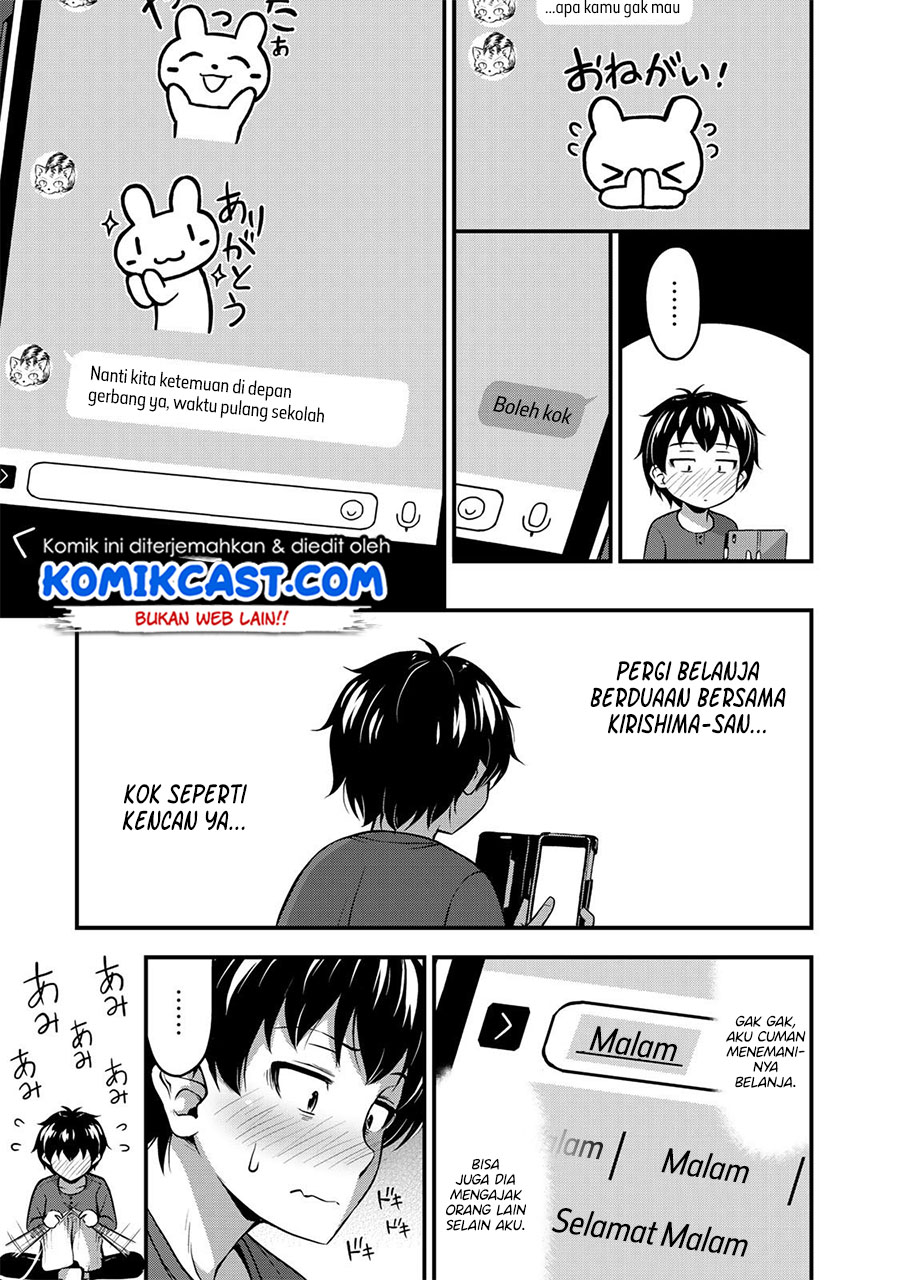 Sore wa Rei no Shiwaza desu chapter 4