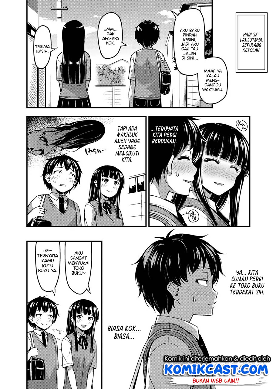 Sore wa Rei no Shiwaza desu chapter 4