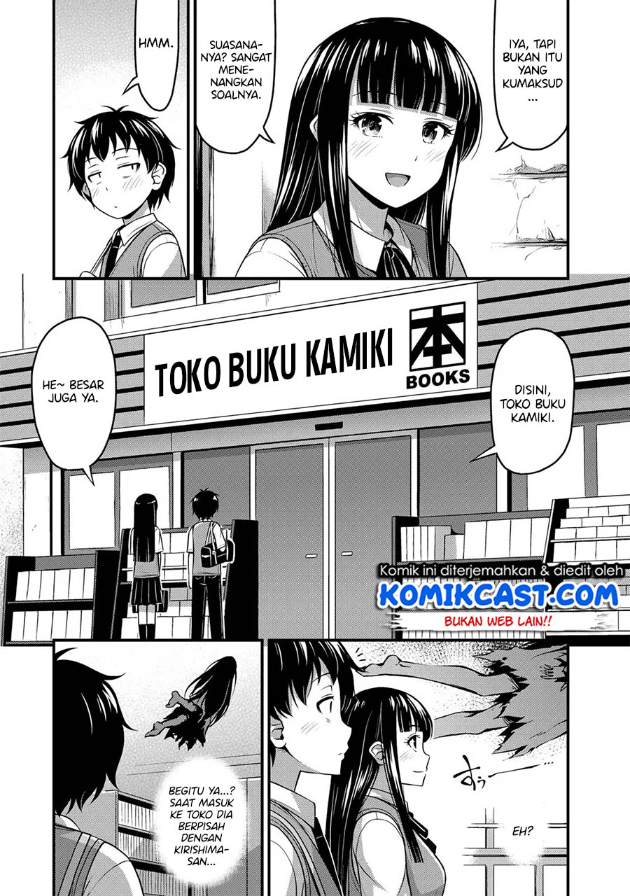 Sore wa Rei no Shiwaza desu chapter 4