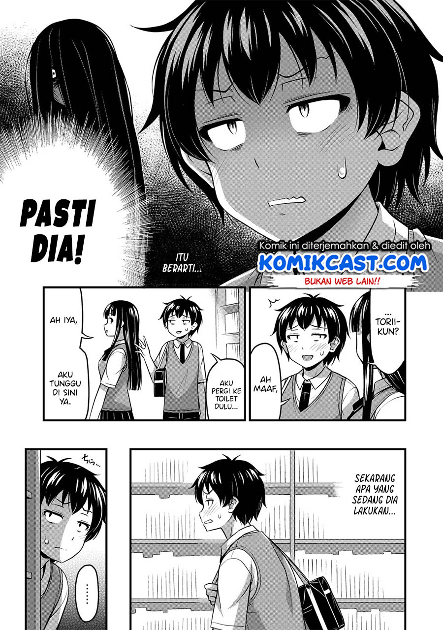 Sore wa Rei no Shiwaza desu chapter 4