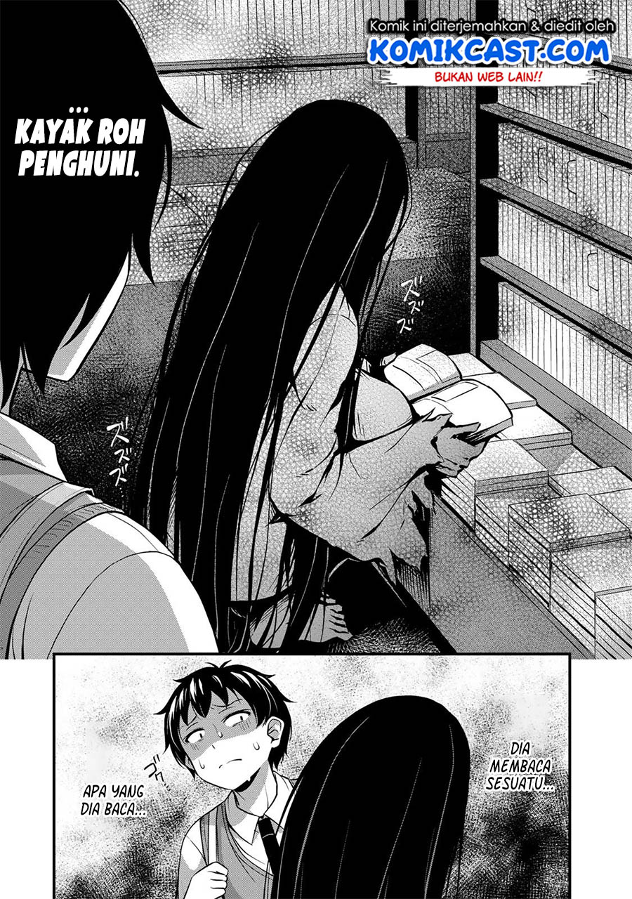 Sore wa Rei no Shiwaza desu chapter 4