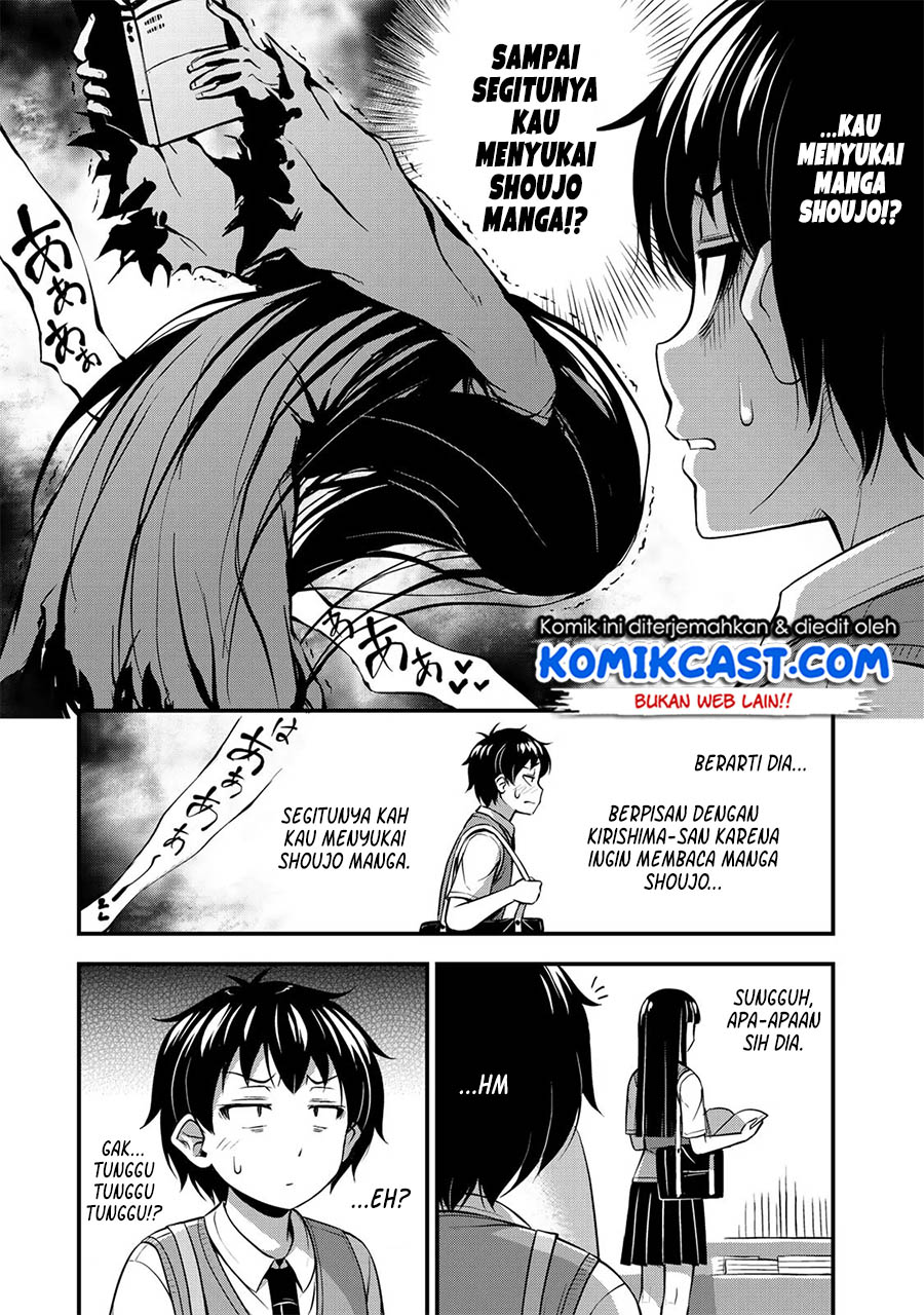 Sore wa Rei no Shiwaza desu chapter 4