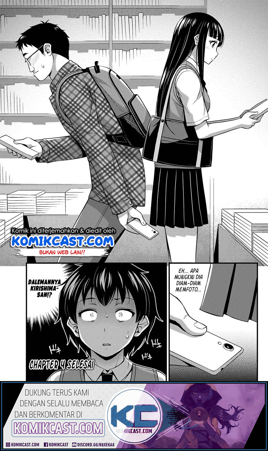 Sore wa Rei no Shiwaza desu chapter 4