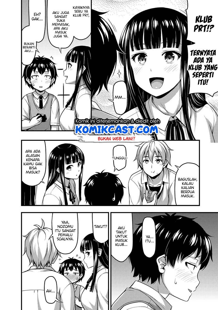 Sore wa Rei no Shiwaza desu chapter 7
