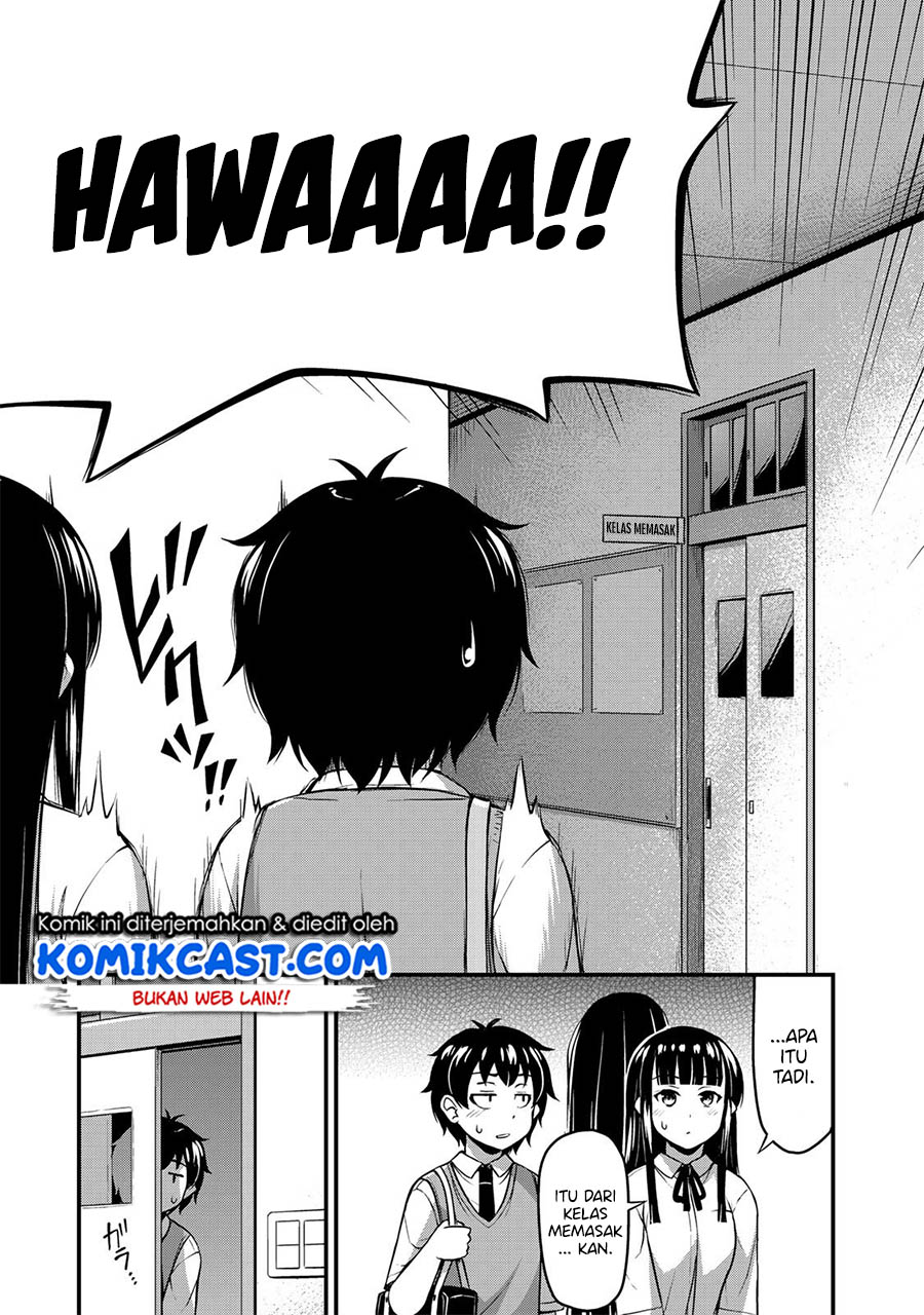 Sore wa Rei no Shiwaza desu chapter 7