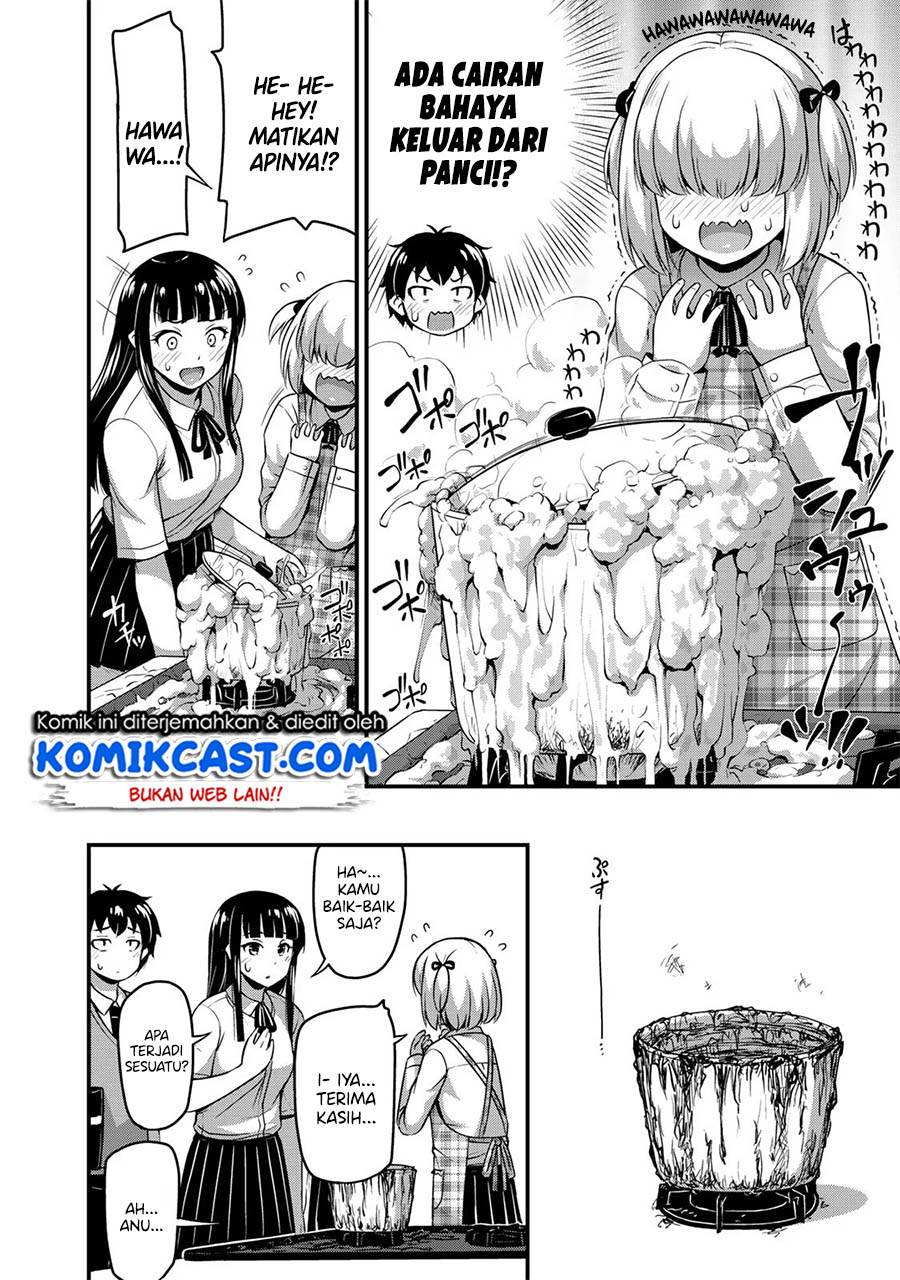 Sore wa Rei no Shiwaza desu chapter 7