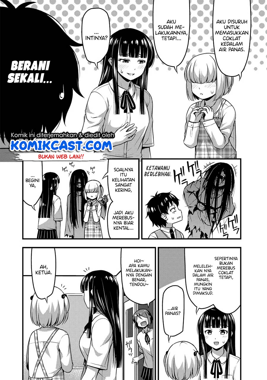 Sore wa Rei no Shiwaza desu chapter 7