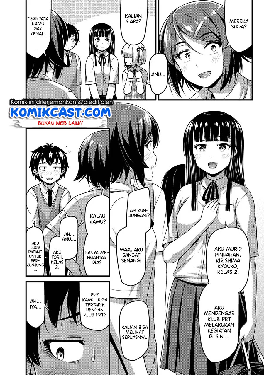 Sore wa Rei no Shiwaza desu chapter 7