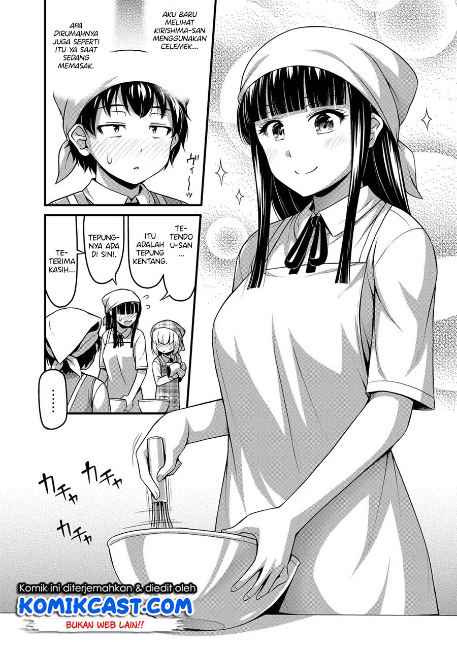 Sore wa Rei no Shiwaza desu chapter 7