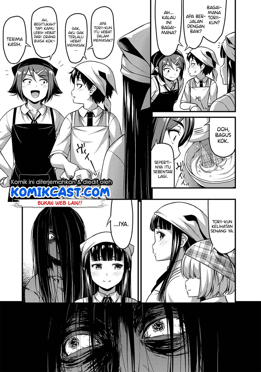 Sore wa Rei no Shiwaza desu chapter 7
