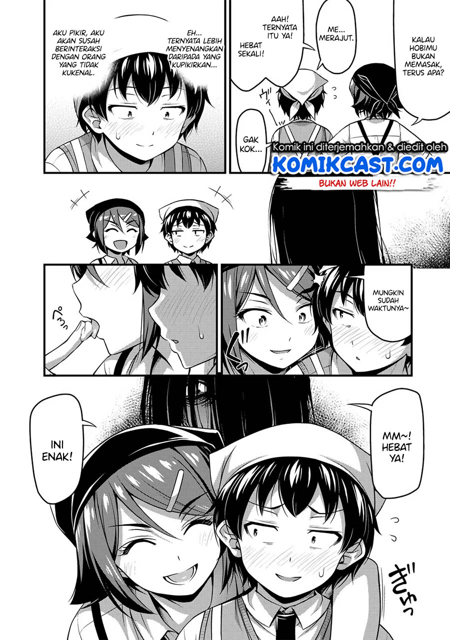 Sore wa Rei no Shiwaza desu chapter 7