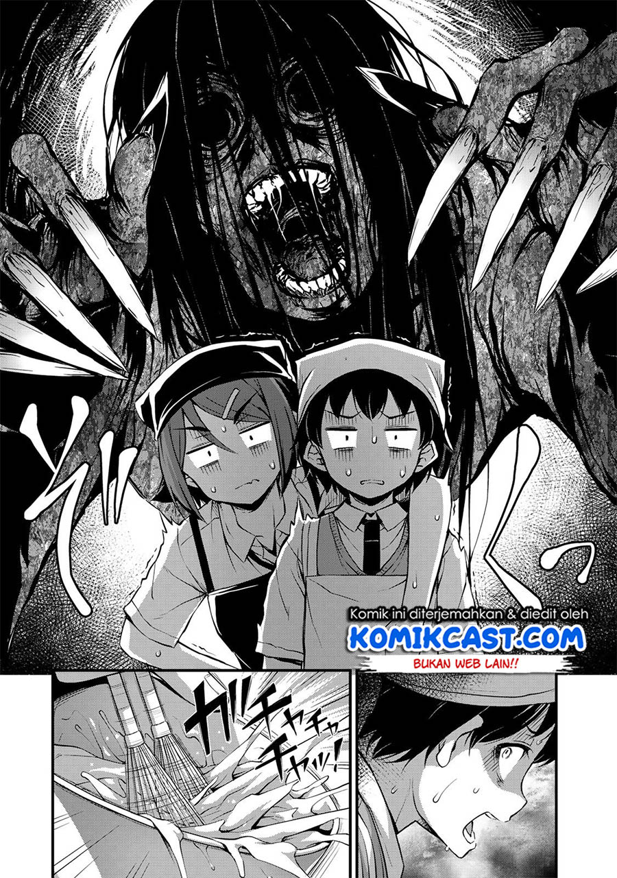 Sore wa Rei no Shiwaza desu chapter 7