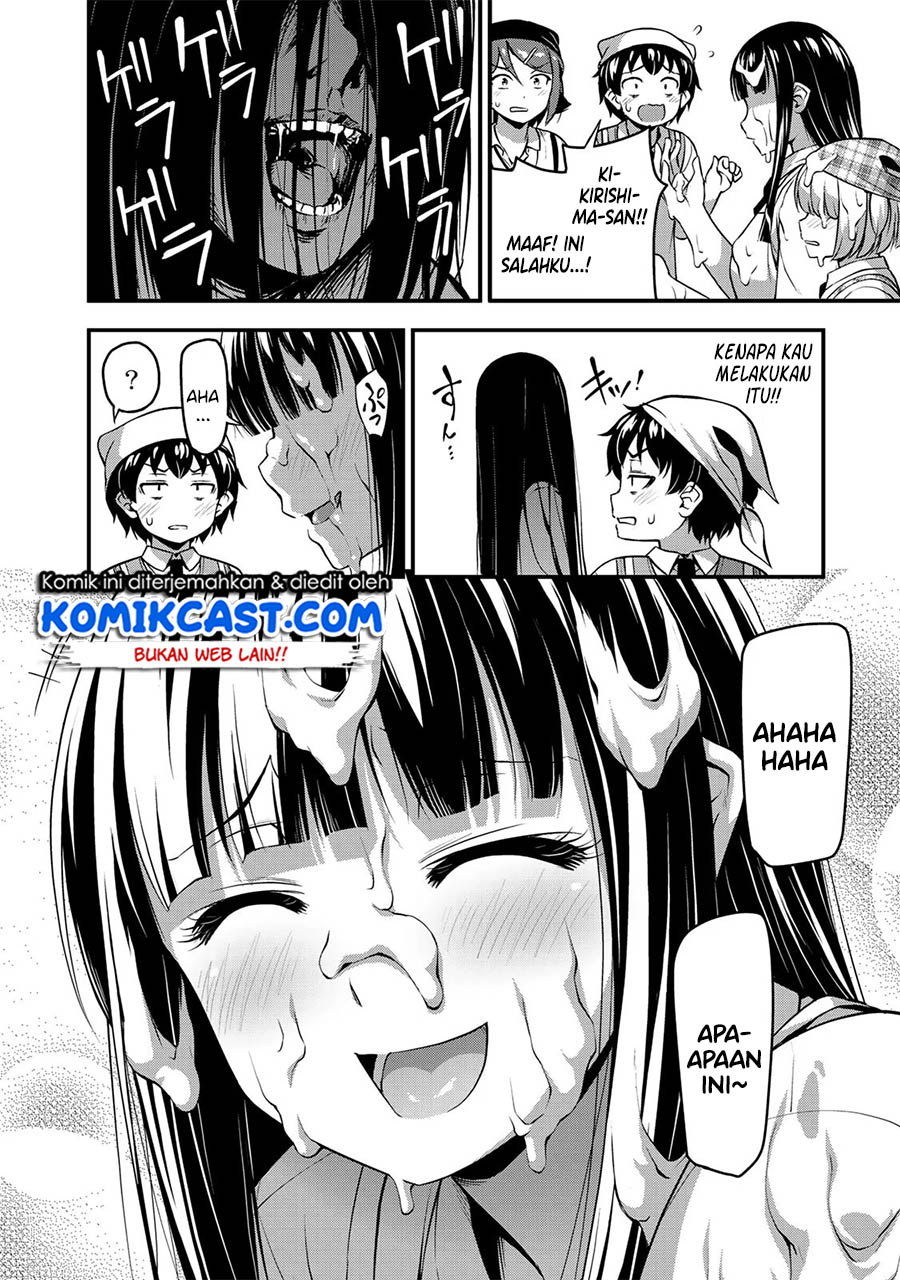 Sore wa Rei no Shiwaza desu chapter 7