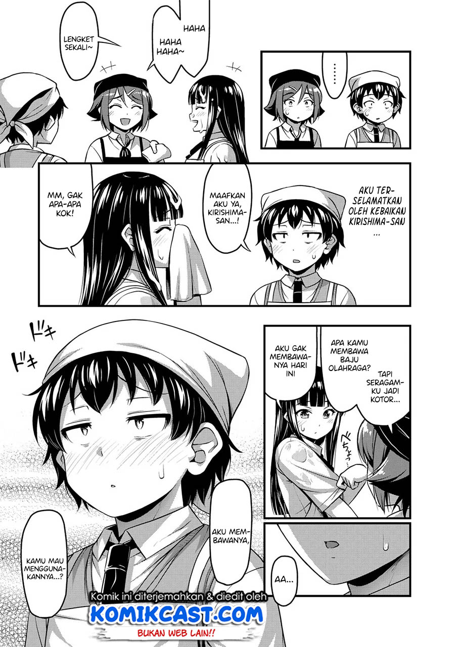Sore wa Rei no Shiwaza desu chapter 7