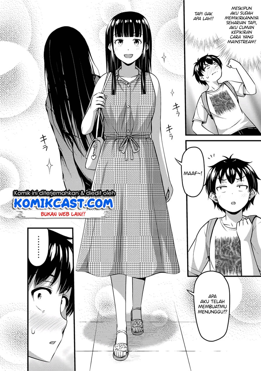 Sore wa rei no Shiwaza desu Chapter 13 Bahasa Indonesia