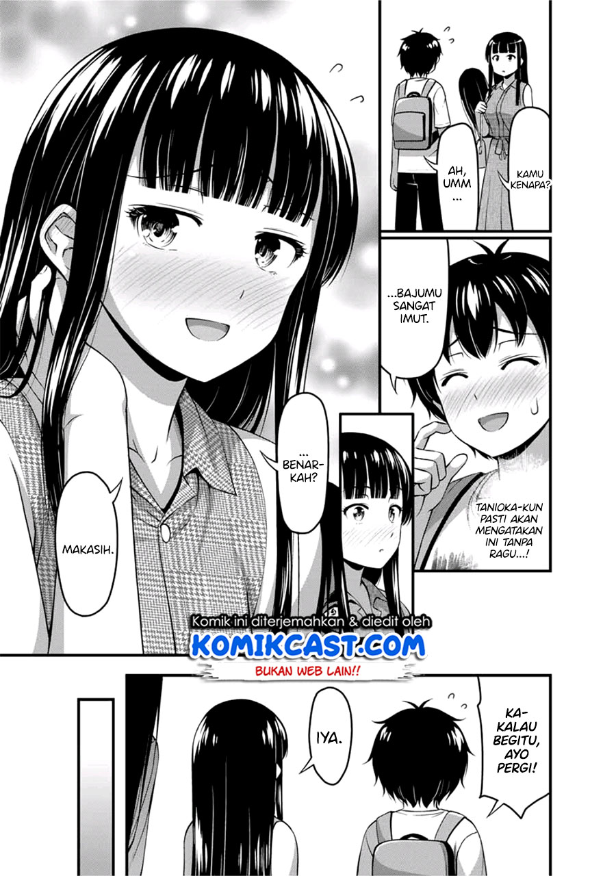 Sore wa rei no Shiwaza desu Chapter 13 Bahasa Indonesia