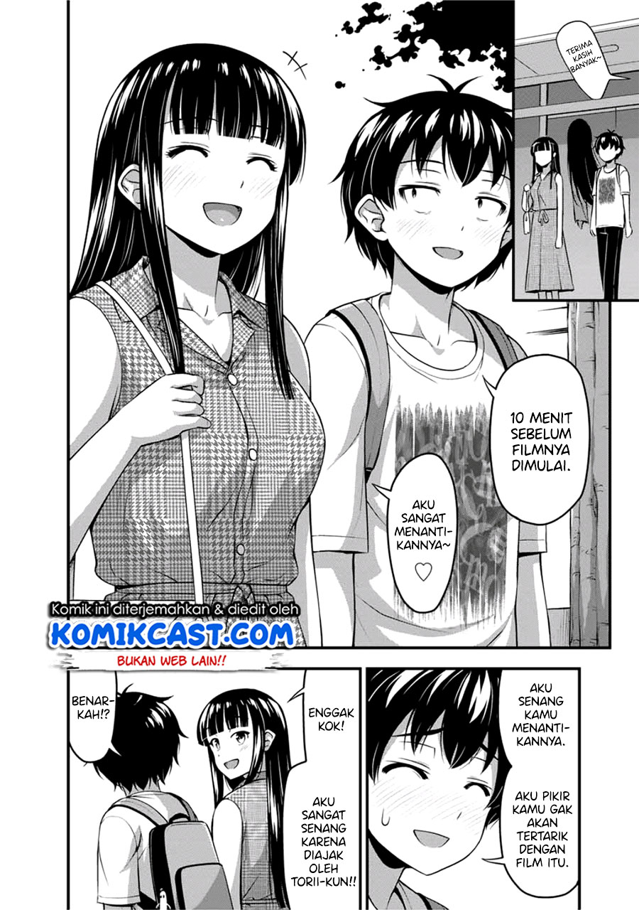 Sore wa rei no Shiwaza desu Chapter 13 Bahasa Indonesia