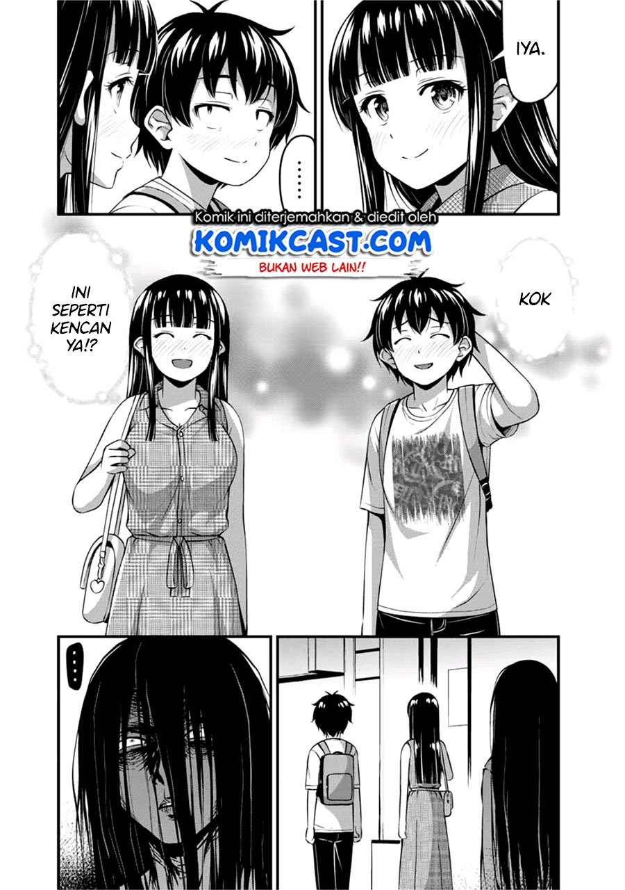 Sore wa rei no Shiwaza desu Chapter 13 Bahasa Indonesia