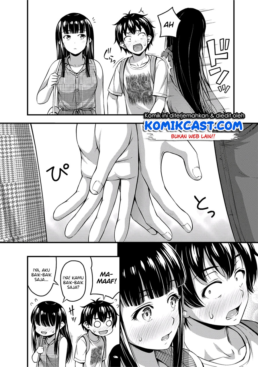 Sore wa rei no Shiwaza desu Chapter 13 Bahasa Indonesia