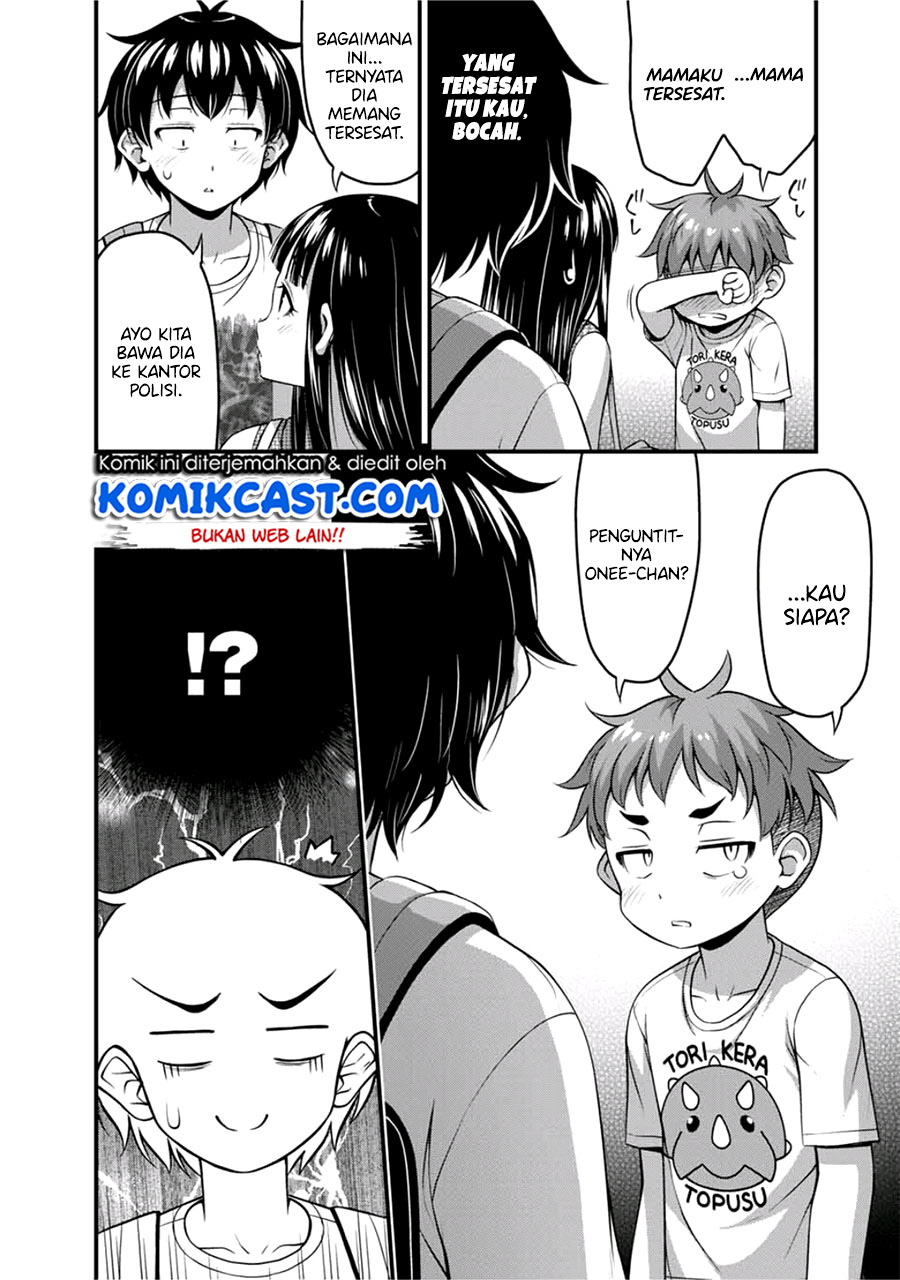 Sore wa rei no Shiwaza desu Chapter 13 Bahasa Indonesia