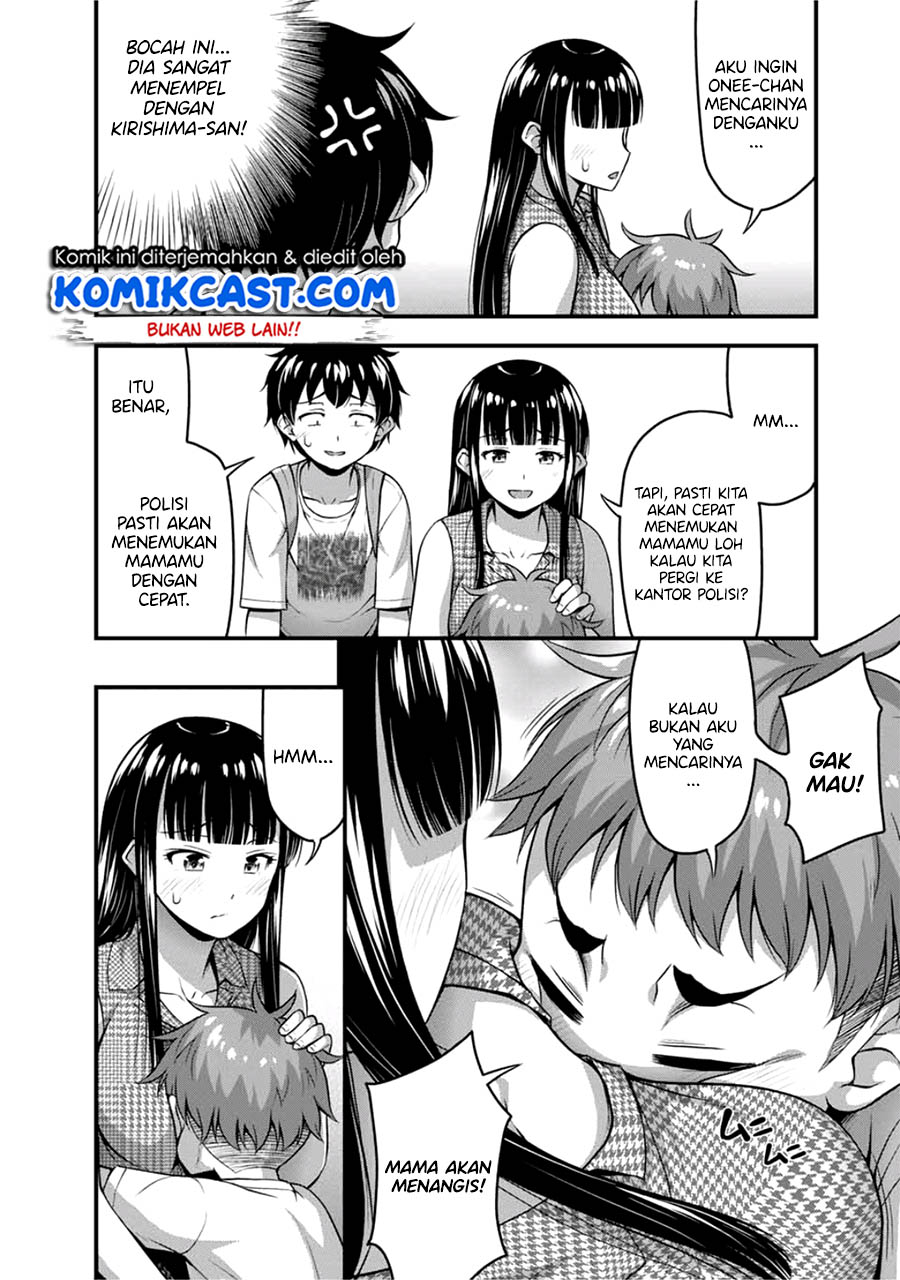 Sore wa rei no Shiwaza desu Chapter 13 Bahasa Indonesia