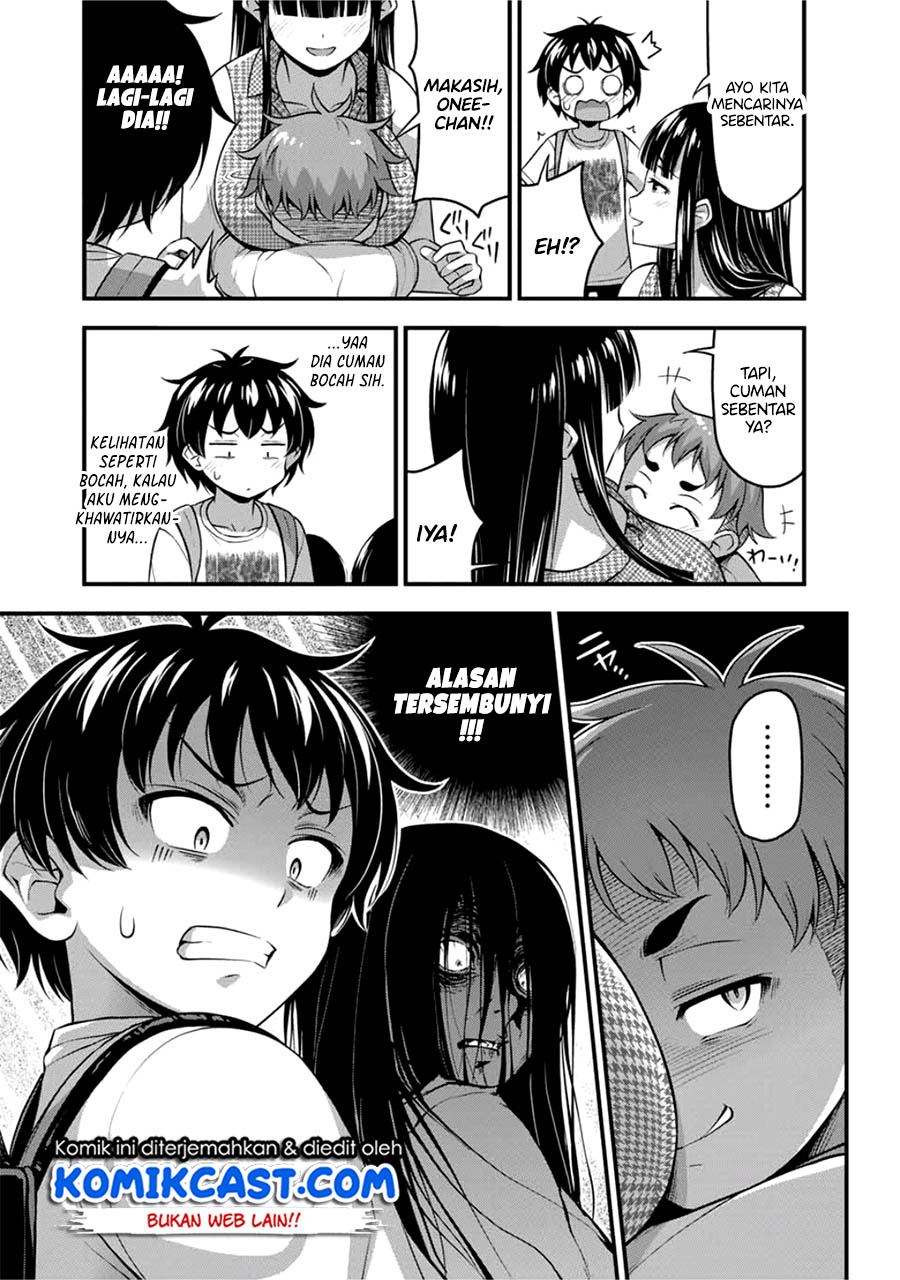 Sore wa rei no Shiwaza desu Chapter 13 Bahasa Indonesia