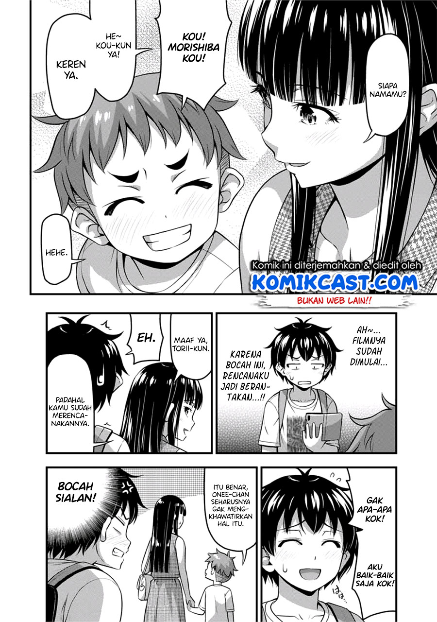 Sore wa rei no Shiwaza desu Chapter 13 Bahasa Indonesia