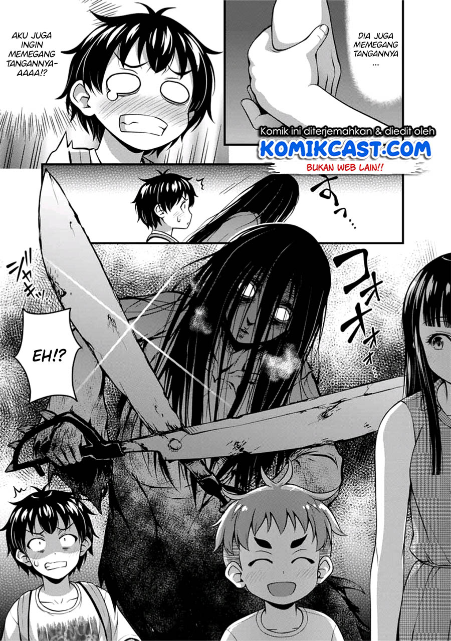 Sore wa rei no Shiwaza desu Chapter 13 Bahasa Indonesia