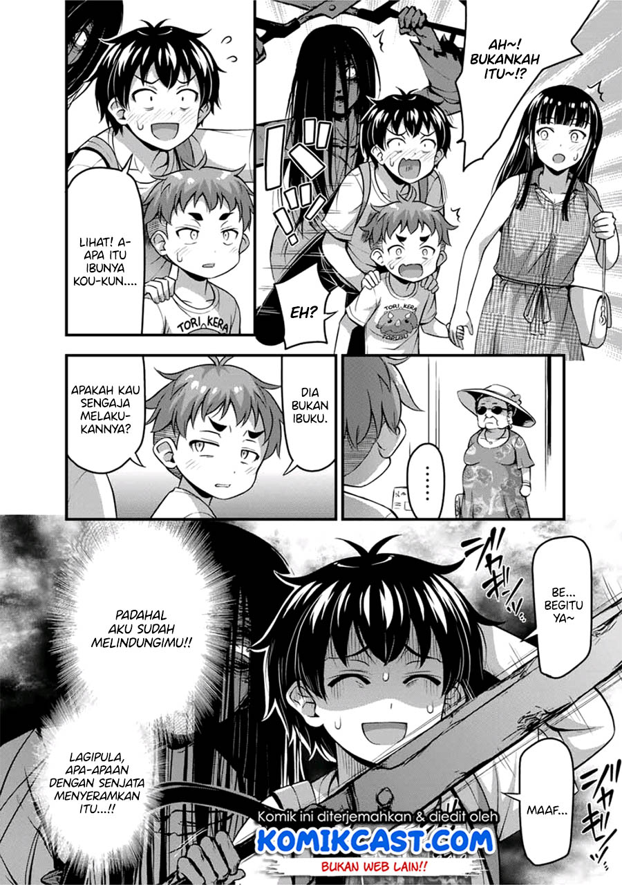 Sore wa rei no Shiwaza desu Chapter 13 Bahasa Indonesia
