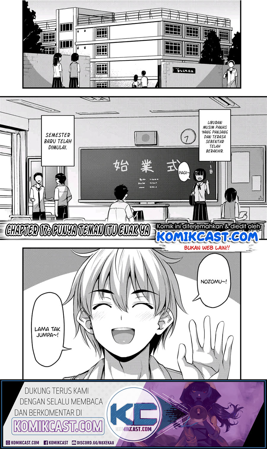 Sore wa Rei no Shiwaza desu chapter 17