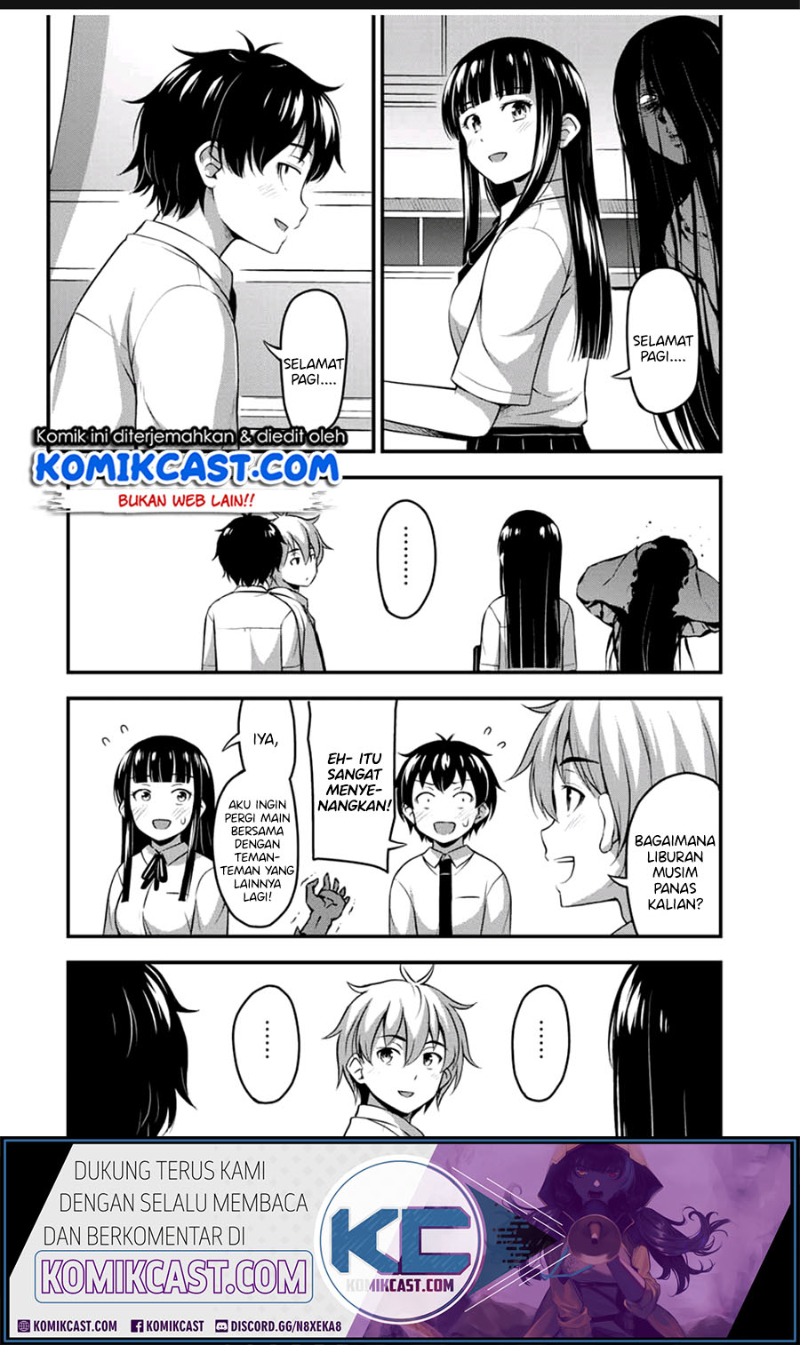 Sore wa Rei no Shiwaza desu chapter 17