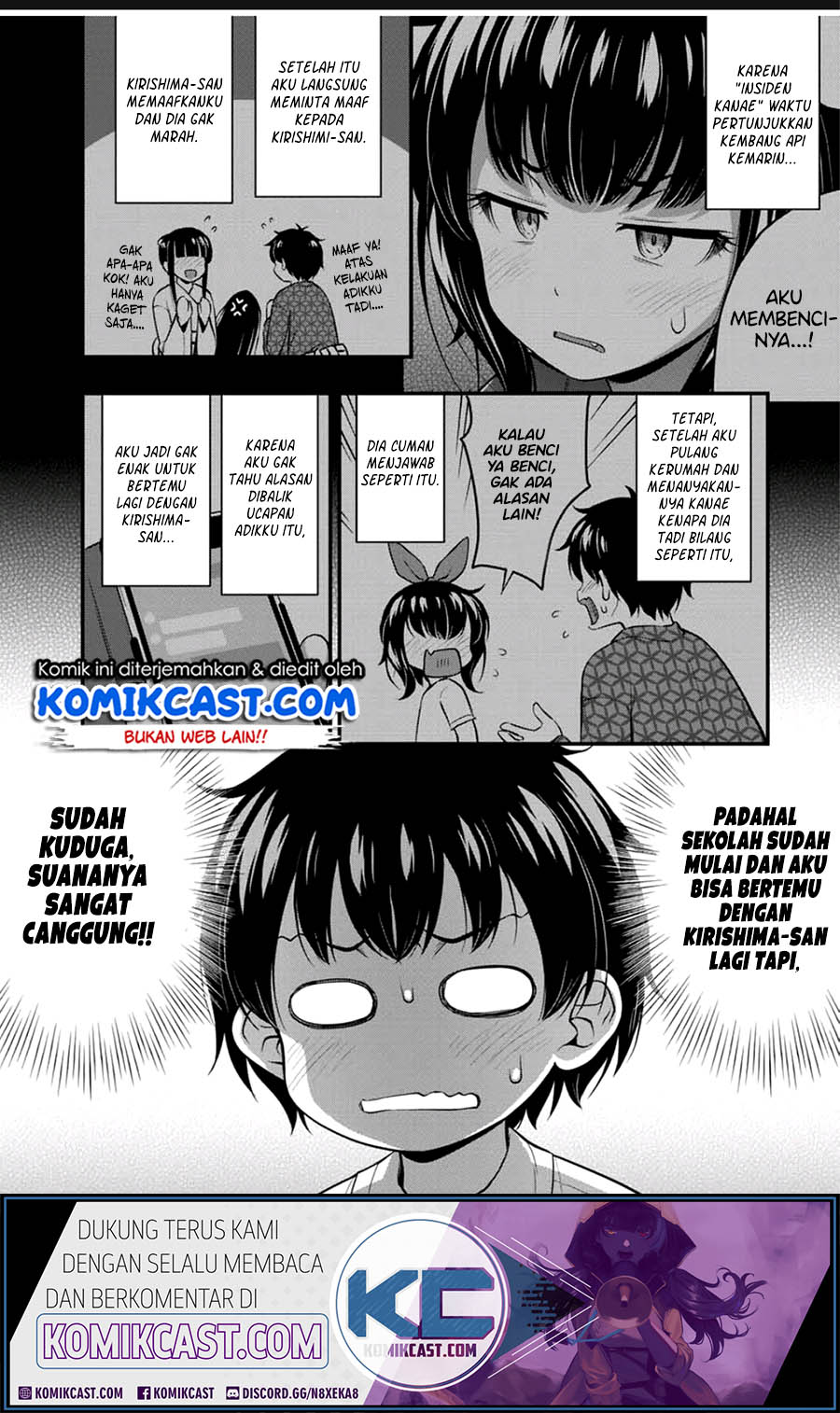 Sore wa Rei no Shiwaza desu chapter 17